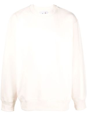 adidas ribbed-trim cotton sweatshirt - White