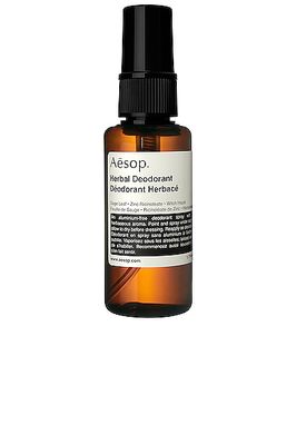 Aesop Herbal Deodorant Spray in Beauty: NA