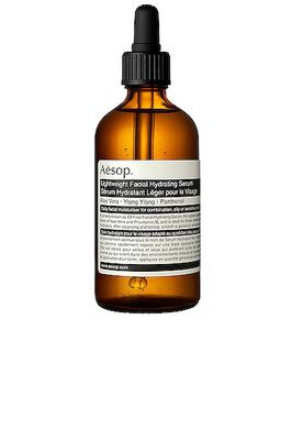 Aesop Lightweight Facial Hydrating Serum in Beauty: NA.