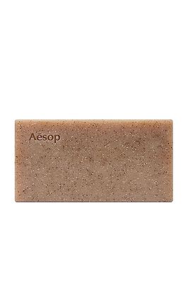 Aesop Polish Bar Soap in Beauty: NA.