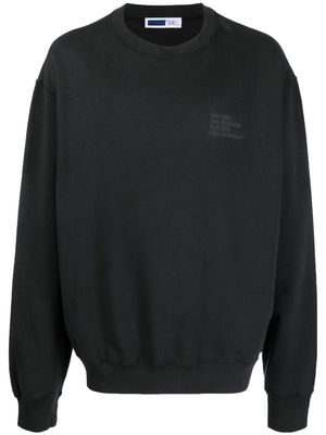 Affix logo-print organic-cotton sweatshirt - Black