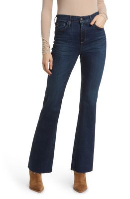 AG Farrah High Waist Fray Hem Bootcut Jeans in Kindling