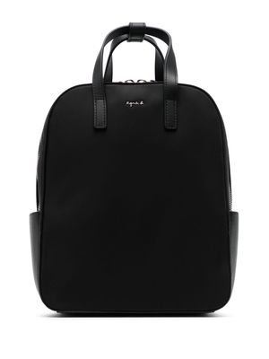agnès b. logo-plaque adjustable backpack - Black