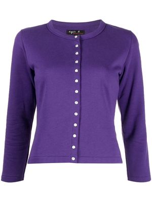 agnès b. round-neck cotton cardigan - Purple