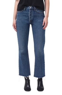 AGOLDE Relaxed Organic Cotton Bootcut Jeans in Sphere