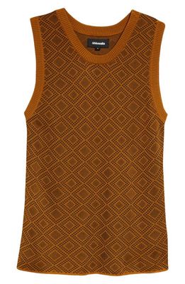 Ahluwalia Men's Dhoom Jacquard Sweater Vest in Multicolor Brown
