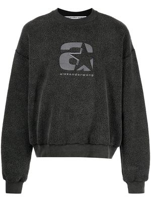 Alexander Wang logo-print terry sweatshirt - Grey