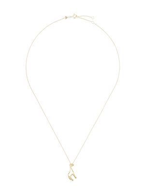 Aliita 9kt gold giraffe necklace