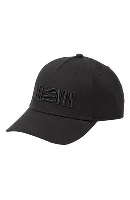 AllSaints Oppose Logo Baseball Cap in Black