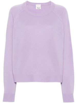 Allude fin-knit cashmere jumper - Purple