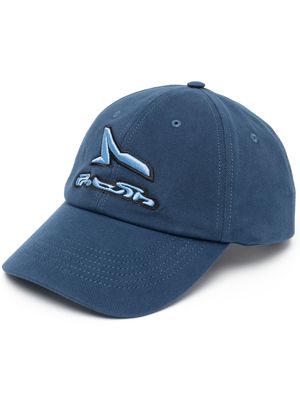 AMBUSH embroidered-logo cotton baseball cap - Blue
