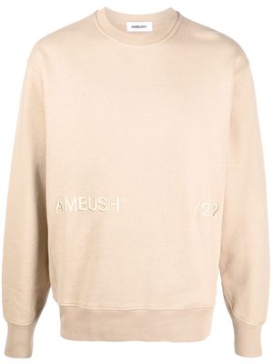 AMBUSH logo-embroidered sweatshirt - Neutrals
