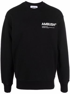 AMBUSH logo-print cotton sweatshirt - Black