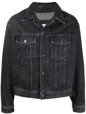 AMI Paris boxy-fit denim jacket - Black