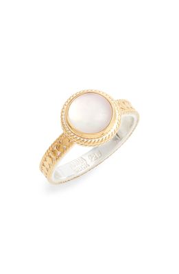 Anna Beck Rose Quartz Ring in Gold/Rose Quartz/Pearl