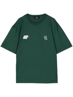 Anrealage Photochromic-embroidered cotton T-shirt - Green