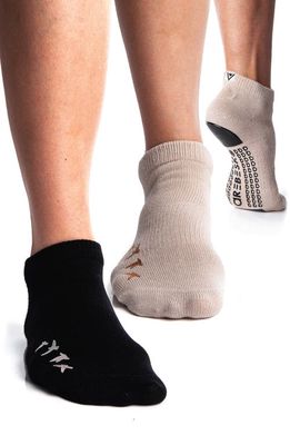 Arebesk Birdie Assorted 2-Pack Cotton Blend Ankle Socks in Black Nude