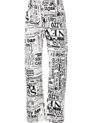 Aries all-over print jeans - White