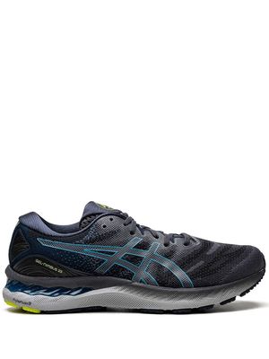 ASICS Gel-Nimbus 23 sneakers - Grey