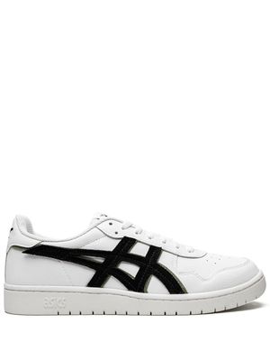 ASICS Japan S low-top sneakers - White