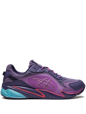 ASICS logo-patch lace-up sneakers - Purple