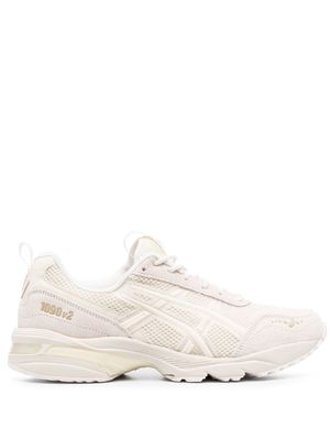 ASICS low-top lace-up sneakers - Neutrals