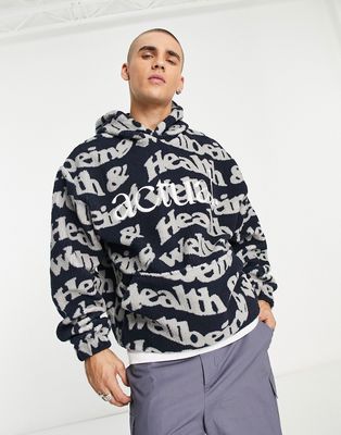 ASOS Actual oversized hoodie in teddy borg with all over health and wellbeing print in navy-Blue