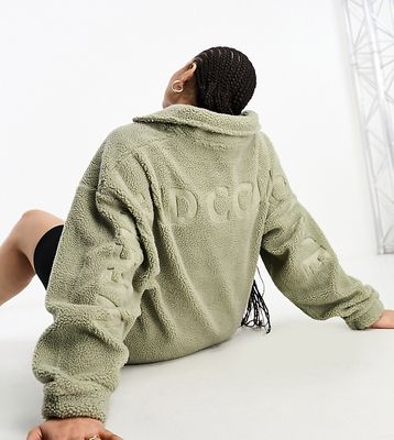 ASOS DESIGN Curve Weekend Collective oversized borg half zip with burnout in sage green