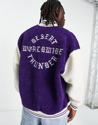 ASOS DESIGN oversized borg varsity jacket with back embroidery-Multi