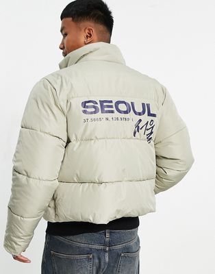 ASOS DESIGN puffer jacket in ecru with back placement print-Neutral