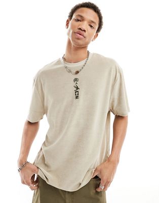 ASOS DESIGN relaxed terrycloth T-shirt with chest embroidery in beige-Neutral