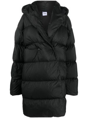 ASPESI padded hooded oversized coat - Black