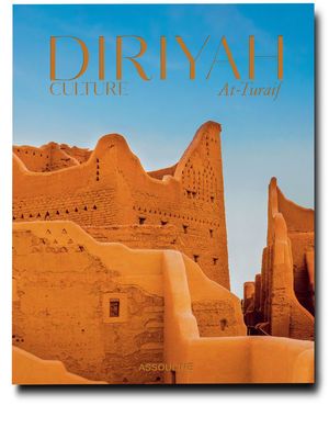 Assouline Diriyah Culture At-Turaif book - Blue