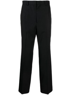 Auralee tailored wool trousers - Black