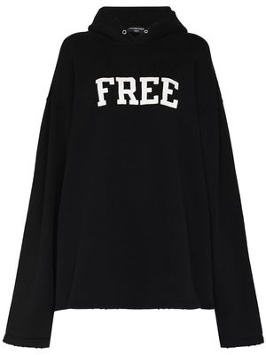 Balenciaga Free logo oversized hoodie - Black