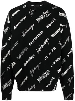 Balenciaga logo-print crew neck jumper - Black