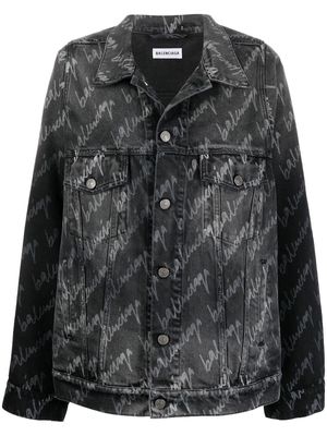 Balenciaga logo-print denim jacket - Black