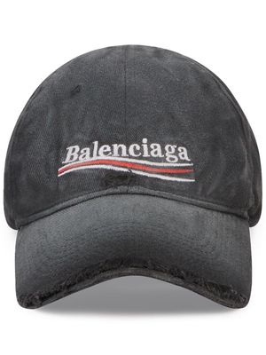 Balenciaga Political Campaign Destroyed cap - Black