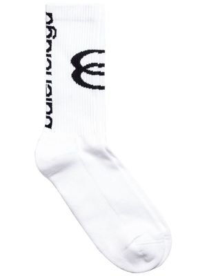 Balenciaga Unity Sports Icon ribbed-knit socks - White