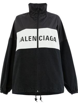 Balenciaga zipped logo jacket - Black