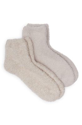 barefoot dreams CozyChic Assorted 2-Pack Ankle Socks in Almond Multi