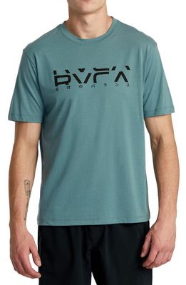 Big RVCA Section Performance Graphic T-Shirt in Pine Grey