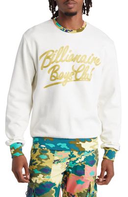 Billionaire Boys Club Formation Embroidered Camo Crewneck Sweatshirt in Gardenia