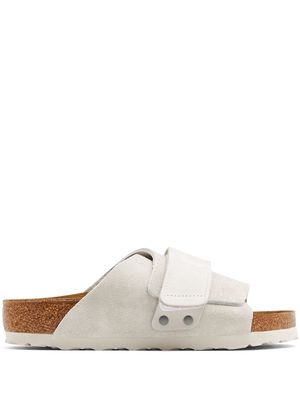 Birkenstock Kyoto suede touch-strap slides - White