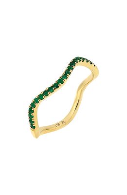 Bony Levy Emerald Ring in 18K Yellow Gold