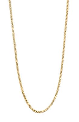 Bony Levy Men's 14K Gold Interlocking Chain Necklace in 14K Yellow Gold