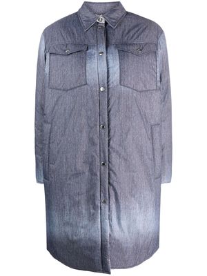 BOSS reversible ombré-effect padded shirt coat - Grey