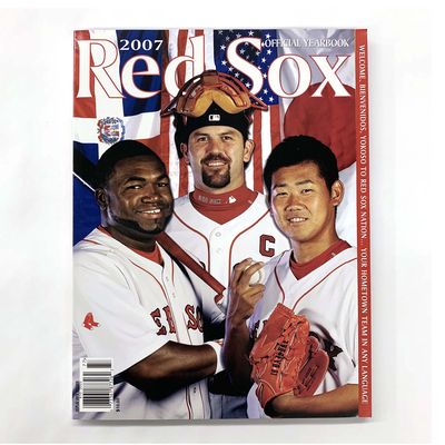 Boston Red Sox 2007 Yearbook