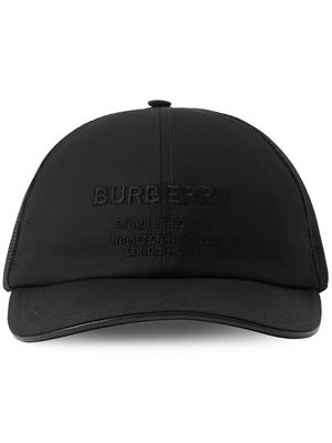 Burberry embroidered-logo detail baseball cap - Black