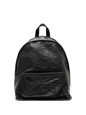 Burberry Shield leather backpack - Black